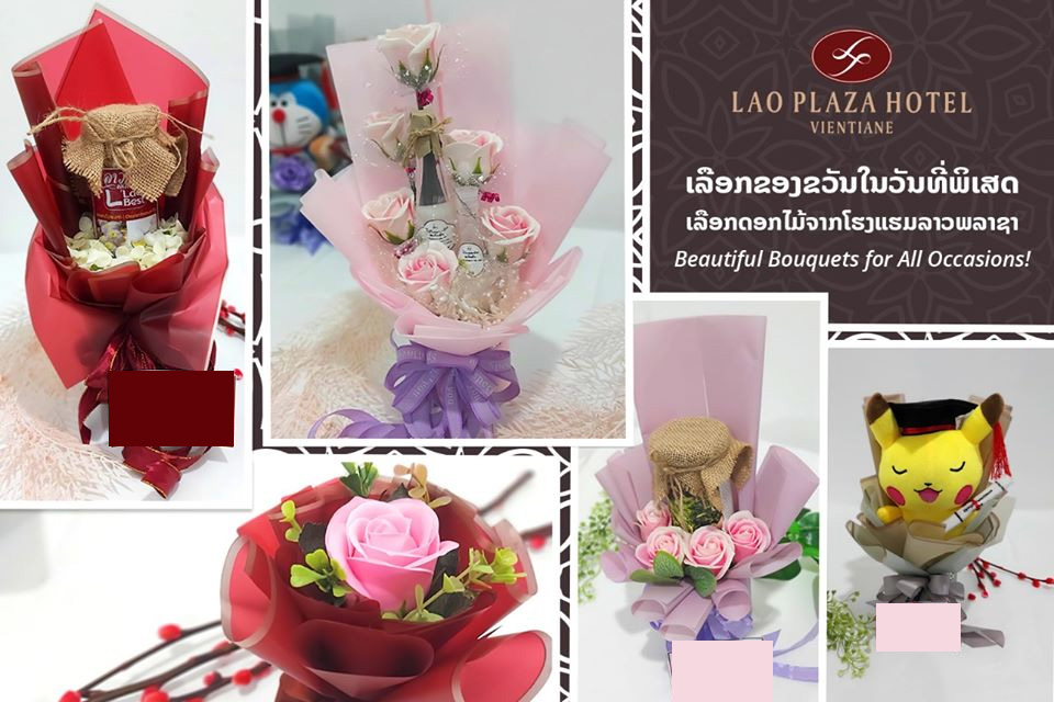 Flower & Gift | Lao Plaza Hotel